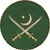 armylogo1.gif (7084 bytes)